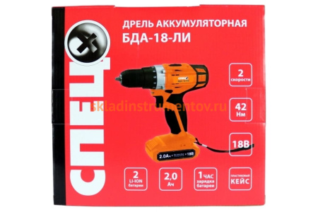 Аккумуляторная дрель Спец БДА-18-ЛИ 3316