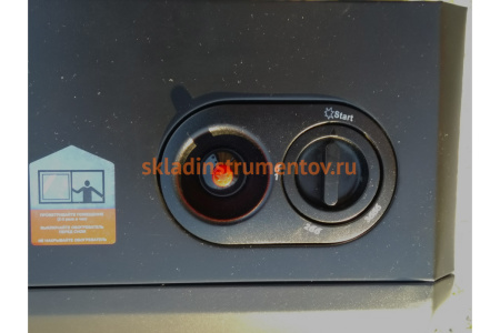 Газовый инфракрасный обогреватель Ресанта ПГ-4200С 67/5/12