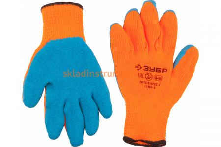 Утепленные, акриловые перчатки с рельефным латексным покрытием Зубр ЭКСПЕРТ 10 класс, сигнальный цвет, р.S-M 11465-S