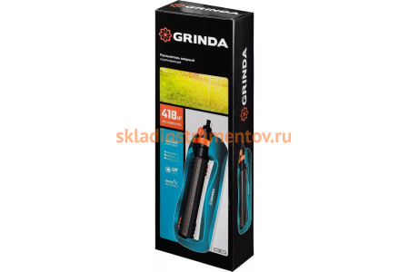 Профессиональный веерный распылитель GRINDA PROLine RO-18P 18 форсунок 429341