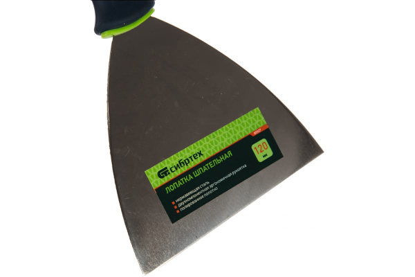 Шпательная лопатка из нержавеющей стали, 120 мм, 2-компонентная ручка СИБРТЕХ 85527