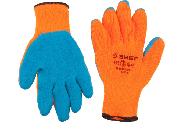 Утепленные, акриловые перчатки с рельефным латексным покрытием Зубр ЭКСПЕРТ 10 класс, сигнальный цвет, р.S-M 11465-S