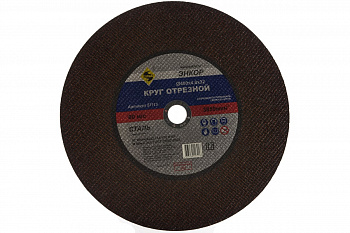 Круг отрезной по металлу (400x4.0x32 мм) Энкор 57113