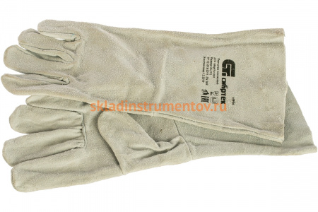 Спилковые перчатки СИБРТЕХ с манжетой для садовых и строительных работ, размер XL 67904