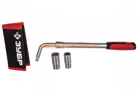 Баллонный телескопический ключ с торцовыми головками Зубр ЭКСПЕРТ 27525-H4