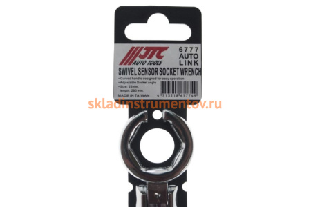 Ключ для датчика кислорода лямбда-зонд с подвижной головкой JTC 6777