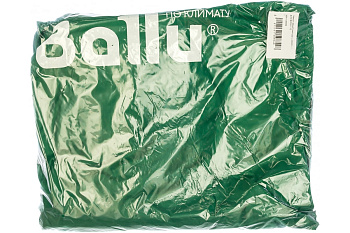 Чехол защитный BOGH-P для BOGH-15 Ballu НС-1135559