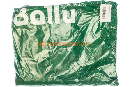 Чехол защитный BOGH-P для BOGH-15 Ballu НС-1135559