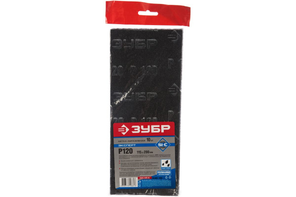 Сетка абразивная шлифовальная водостойкая ЭКСПЕРТ № 120 (10 шт; 115х280 мм) Зубр 35481-120