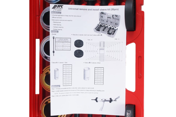 Набор для снятия и установки втулок универсальный JTC 1-4091