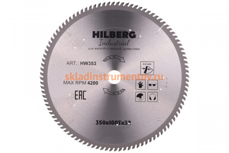 Диск пильный по дереву Industrial (350х32 мм; 100Т) Hilberg HW353