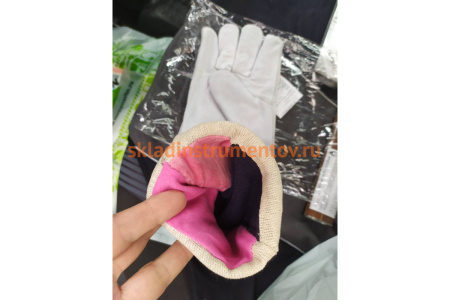 Краги сварщика 2Hands Т11 Краги сварщика 2Hands Т11