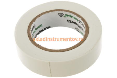 Изолента ПВХ HAUPA цвет белый, шир.15 мм, длина 10 м, d 60 мм 263802