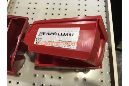 Ящик Тара.ру Sanremo 170х105х75 мм, красный 10034