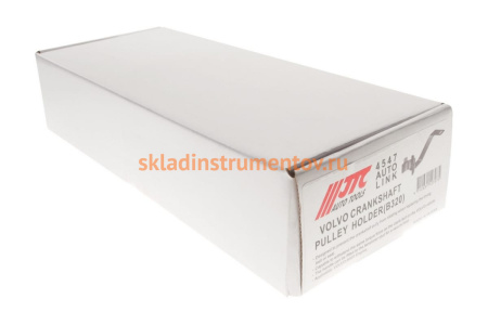 Фиксатор шкива коленвала Volvo B320 JTC-4547