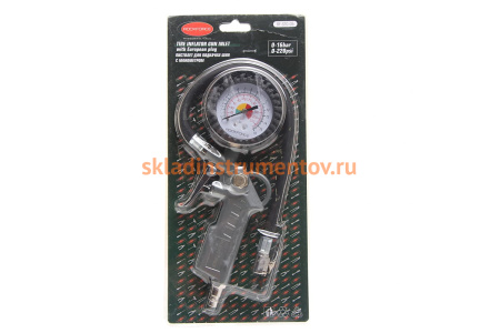 Пистолет для подкачки шин ROCKFORCE RF-STG-05