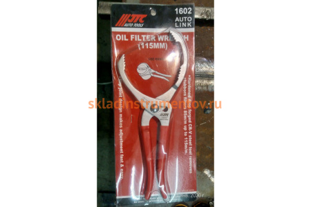 Съемник масляного фильтра 85-115мм переставные клещи JTC 1602
