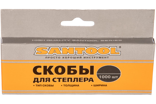 Скобы для мебельного степлера 12 мм толщина 1,2 мм ТИП 140 1000 шт SANTOOL 032331-012
