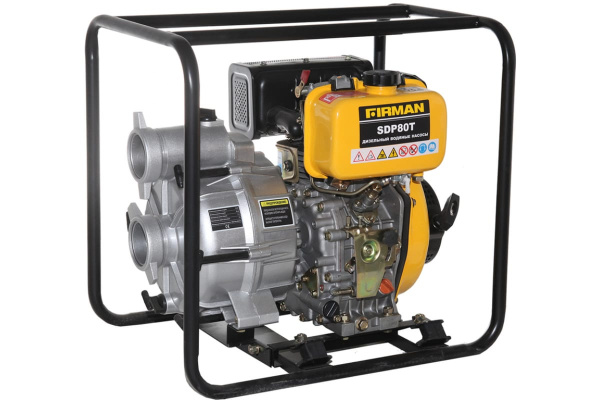 Дизельная мотопомпа для грязной воды FIRMAN SDP80T Дизельная мотопомпа для грязной воды FIRMAN SDP80T
