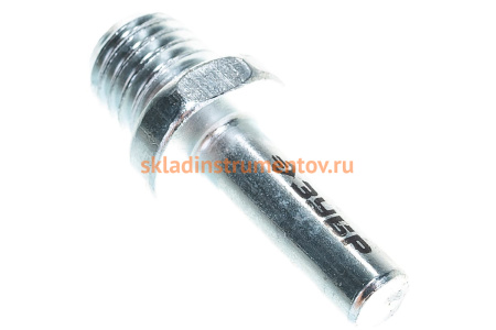 Переходник "дрель - УШМ" для насадок (8 мм; М14) Зубр 35787-S