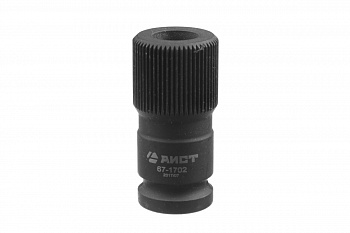 Шлицевой ключ для форкамер Mercedes-Benz AIST 604589010900 00-00021736