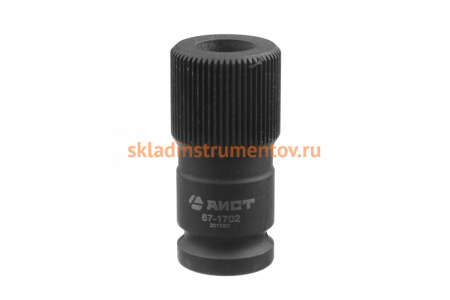 Шлицевой ключ для форкамер Mercedes-Benz AIST 604589010900 00-00021736