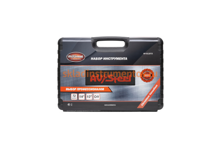 Профессиональный набор инструментов 72 предмета AV Steel AV-011072