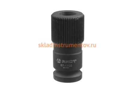 Шлицевой ключ для форкамер Mercedes-Benz AIST 604589010900 00-00021736