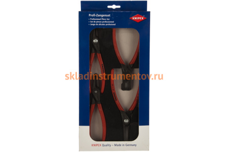 Кольцесъемники в наборе Knipex KN-002001V09