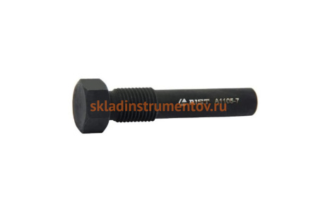 Фиксатор коленвала AIST для VAG T10340 1.2/1.4/1.6 TSI/FSI 67230204-M 00-00025235 Фиксатор коленвала AIST для VAG T10340 1.2/1.4/1.6 TSI/FSI 67230204-M 00-00025235