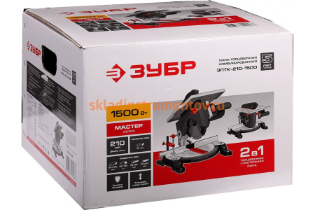 Торцовочная комбинированная пила ЗУБР ЗПТК-210-1500
