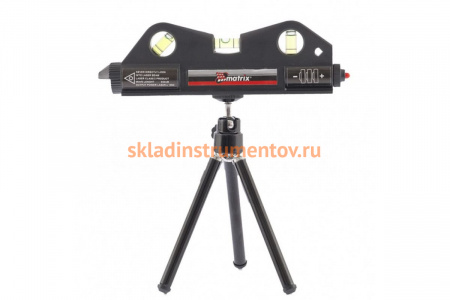 Лазерный уровень MATRIX 35020