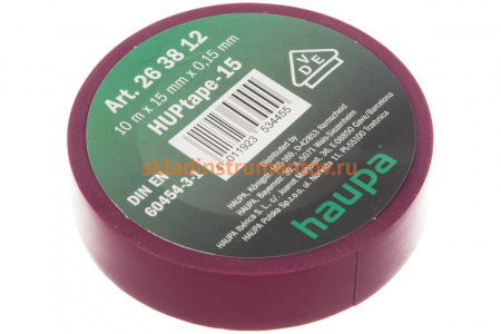 Изолента ПВХ HAUPA цвет фиолетовый, шир.15мм, длина 10 м, d 60 мм 263812