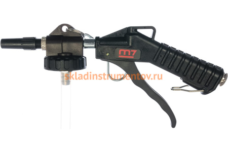 Пистолет для антигравия MIGHTY SEVEN SX-3112L