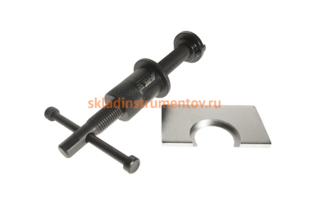 Приспособление для обслуживания тормозных суппортов JTC-JW0831