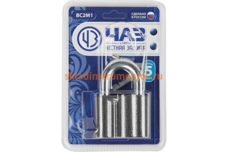 Навесной замок Зубр ВС2М1 дисковый механизм секрета 37220-1