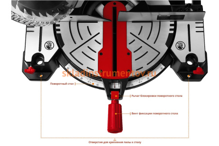 Торцовочная пила ЗУБР ЗПТ-255-1800 ЛМ2