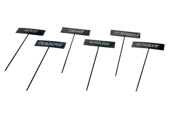 Металлические ярлыки для рассады 20см 6шт Archimedes 90834