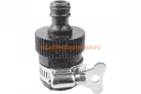 Адаптер внешний с хомутом 3/4" КУРС 76421
