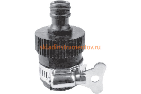 Адаптер внешний с хомутом 3/4" КУРС 76421