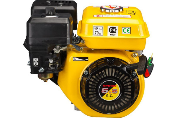 Бензиновый двигатель внутреннего сгорания 4.0 кВт/5.5 л.с., 163 см.куб. FIRMAN SPE160