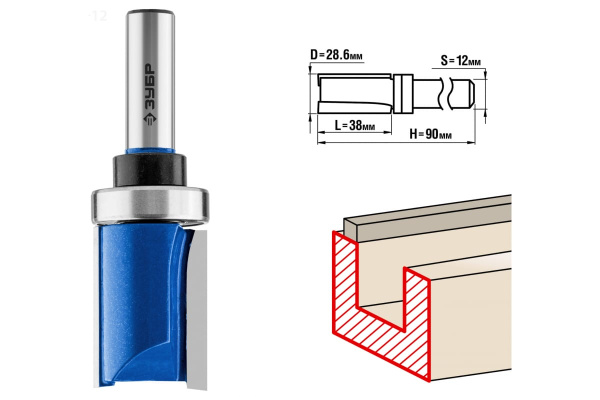 Фреза пазовая прямая с верхним подшипником ПРОФЕССИОНАЛ (28.6х38х90 мм; хвостовик 12 мм) Зубр 28756-28.6-38-12