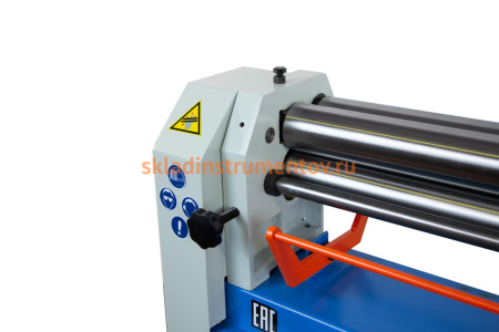 Вальцы METALMASTER ESR 1315