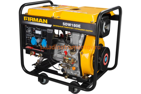 Электростанция со сварочным выпрямителем (4.0/4.5 кВт, 230В, 9.5 л.с., дизель, аккумулятор, сварочный ток 50-180А, передвижная) FIRMAN SDW180E