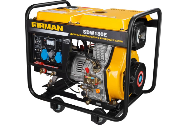 Электростанция со сварочным выпрямителем (4.0/4.5 кВт, 230В, 9.5 л.с., дизель, аккумулятор, сварочный ток 50-180А, передвижная) FIRMAN SDW180E