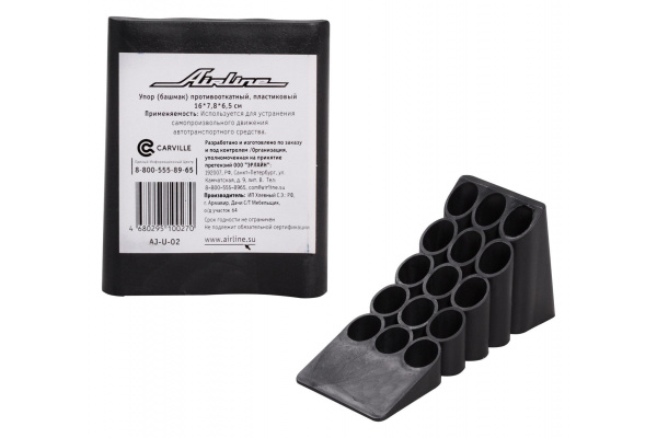 Противооткатный упор-башмак Airline AJ-U-02