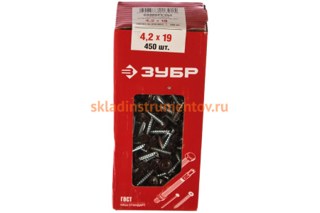 Саморезы с прессшайбой по листовому металлу до 0,9 мм Зубр RAL-8017 PH2 4,2х19 мм 450шт 300191-42-019-8017