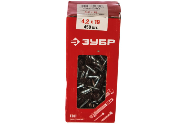 Саморезы с прессшайбой по листовому металлу до 0,9 мм Зубр RAL-8017 PH2 4,2х19 мм 450шт 300191-42-019-8017