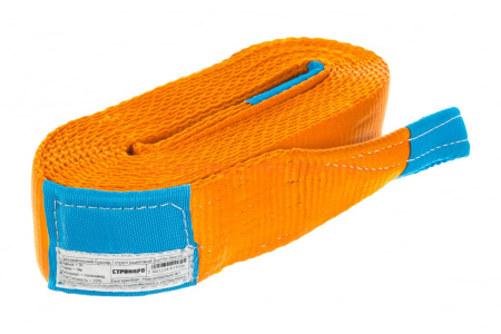 Динамический буксир (разрывная нагрузка 9т, 9м, 70мм) СТРОП-ПРО SP04804