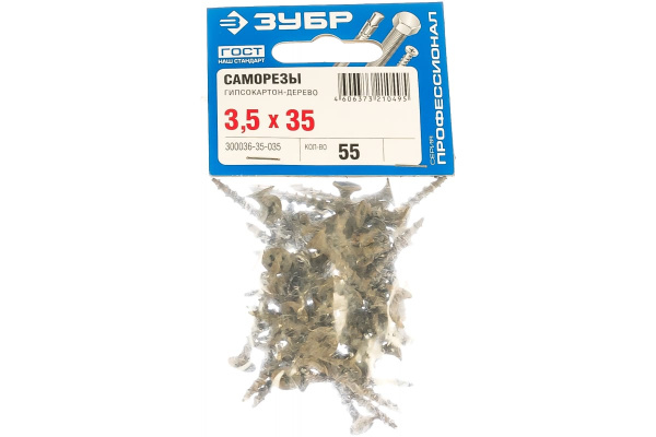 Фосфатированный саморез с крупной резьбой по дереву Зубр PH2 3,5x35 мм 55 шт 300036-35-035